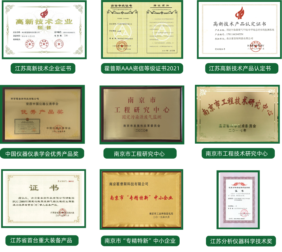 乐鱼买球·（中国）官方网站
